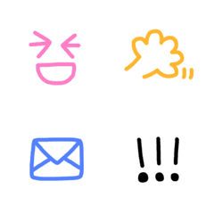 Simple and useful face emoji