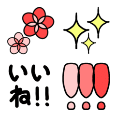 Japanese pink emoji