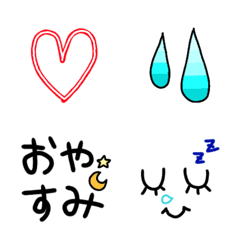 Heart, sweat and greeting emoji