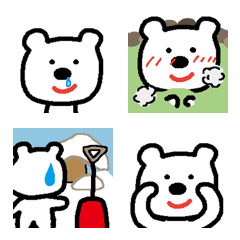 Carrie's emoji Polar bear in winter