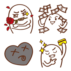 Unknown organism - emoji