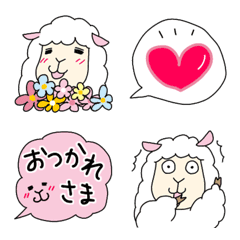 Uplifting Emojis with Mellow Sheep