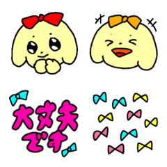 Ribbon dog