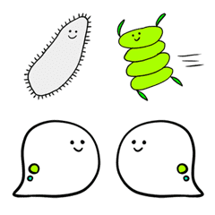 Cute microbe Emoji