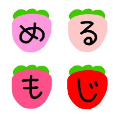 meltymelody pop strawberry Japanese kana