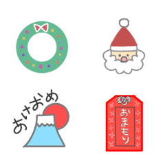 simple emoji winter No.5