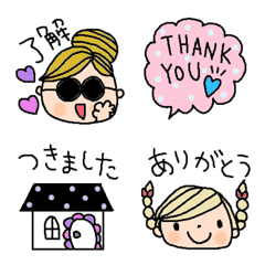 Various emoji 1051 adult cute simple