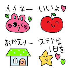 Various emoji 1050 adult cute simple