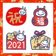 New Year holidays White Rabbit Emoji