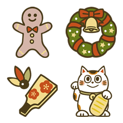 Winter Emoji - Christmas and new year -