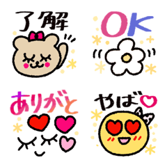 girly  emoji