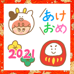 2021New Year emoji set