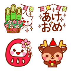 Winter emoji by ohirunechan
