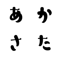 Japanese pig font