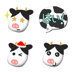 Cow pattern emoji