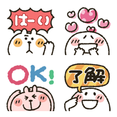 Marup's emoji 35 Collaboration version
