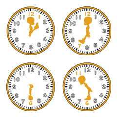 Cute Silhouette Clock For Meet UP