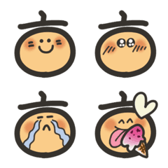 Hangul-kun Emoji