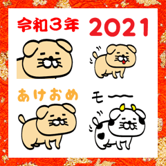 WINU Emoji11 New Year holidays