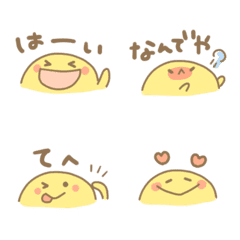 Yuru Face Emoji