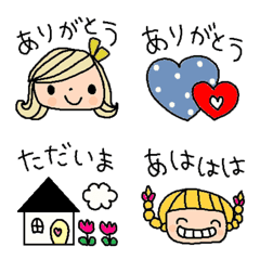 Various emoji 1058 adult cute simple