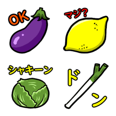 Happy vegetable Emoji