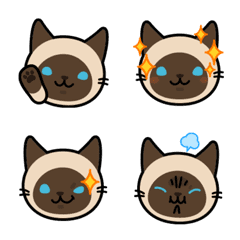 kawaii Pointed cat emoticon | Emoji