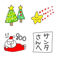 Christmas happy emoji