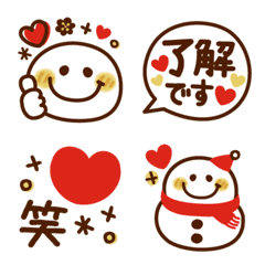 Winter & New Year Friendly Smile Emoji