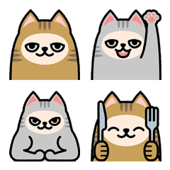 Twin Cat Emoji