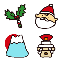 New Years holidays Teranatto to Emoji