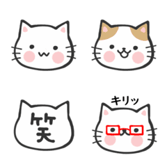 Easy-to-use cat emoji