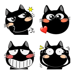 Black cat Happy Emoji