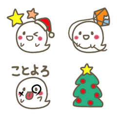 Ghost emoji (Winter greetings)