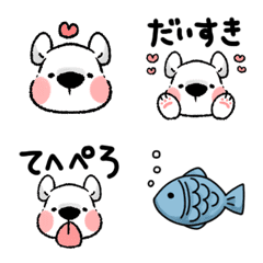 yuruhuwa shirokumasan Emoji