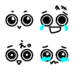 Eye power simple emoji