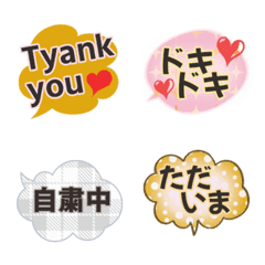 Convenient greeting Emoji