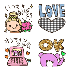 Various emoji 1066 adult cute simple