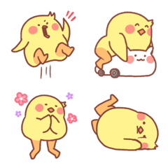 Funny & strange chick emoji