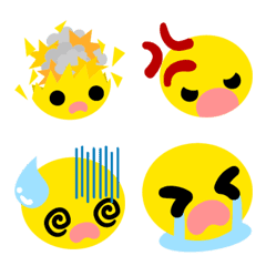 Simple yellow face emoji 2