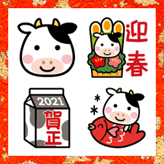 Ox New Year Emoji