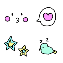 Cute Emoji for daily use