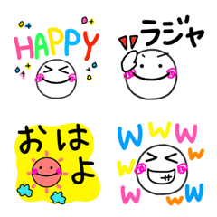 Mojiiri emoji