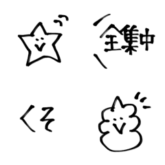 MONOQLO Word Emoji