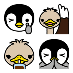 Penguin & Ostrich Emoji