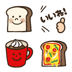 Pain bread emoji