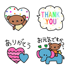 Various emoji 1070 adult cute simple