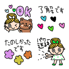 Various emoji 1069 adult cute simple