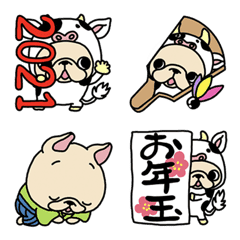 Frebullchan Japanese new year Emoji
