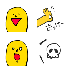 yellow man's Emoji